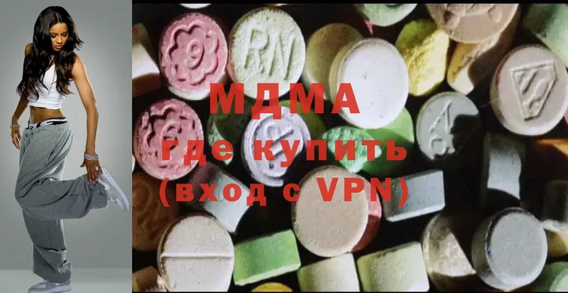 MDMA Molly  даркнет формула  Конаково 